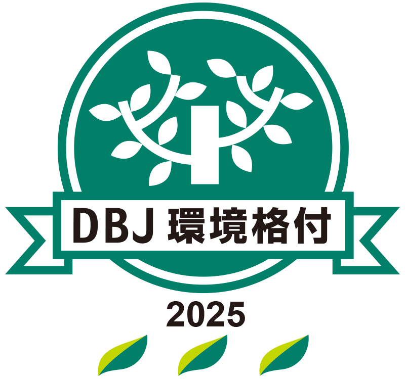 DBJ2025