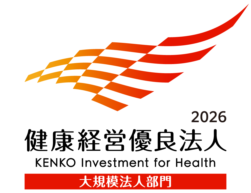 KK_Yuryo2026_Logo_Dai_color_tate