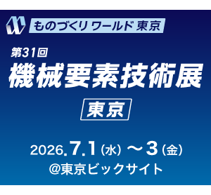 MT260424