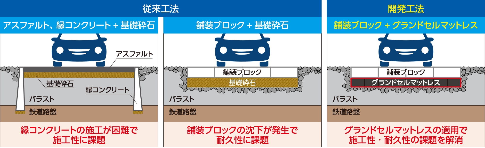 civilnews_90_3