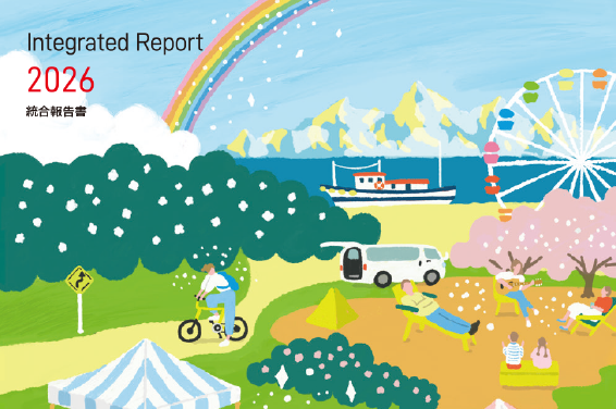 topics_TIC_Integrated_Report_2026
