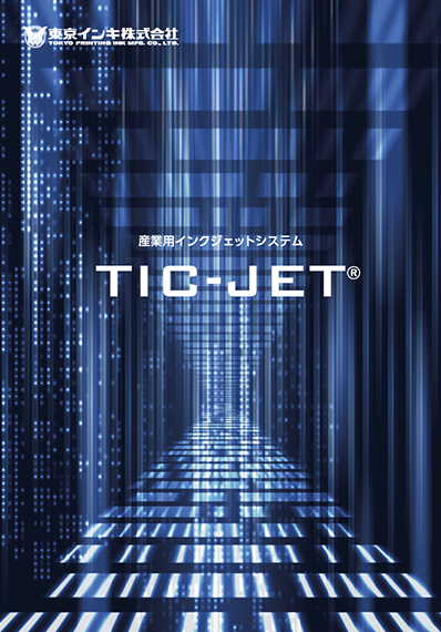 TIC-JET