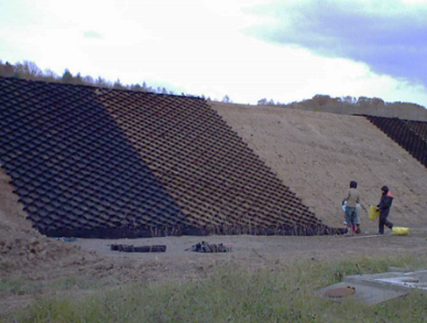 kako39_Slope_Protection_Method