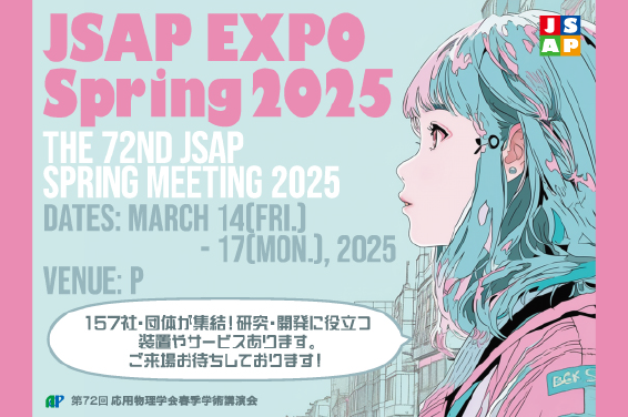 topics_jsap