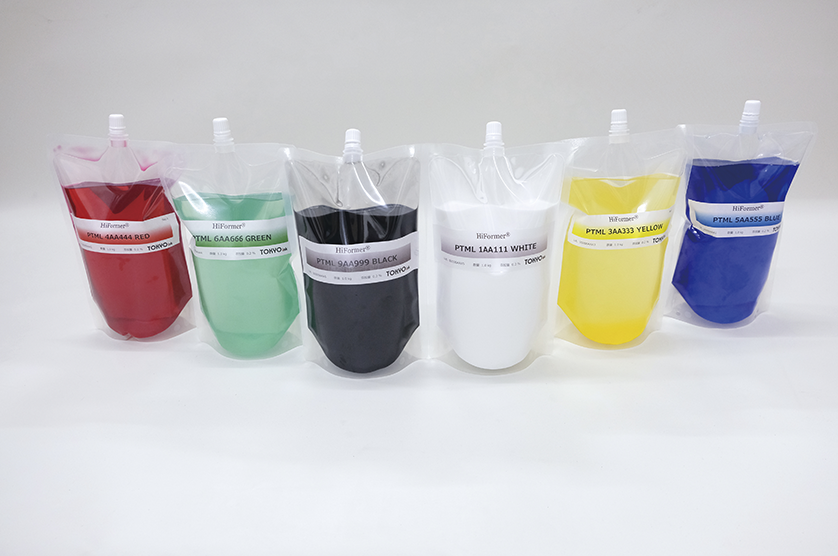 ハイフォーマー ハイフォーマー